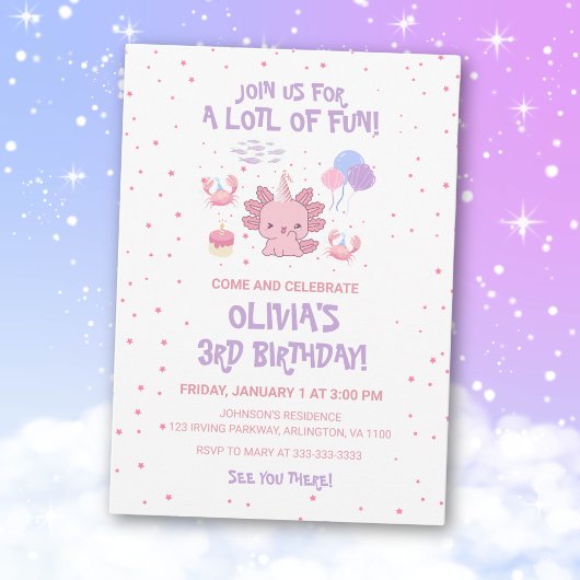かわいいソフトアクソロトル子供ピンクスター楽しい誕生日 招待状