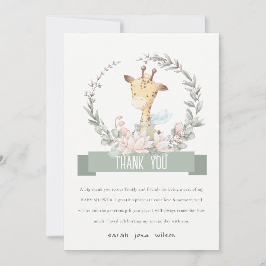 かわいいソフトサファリキリンフローラリースベビーシャワー サンキューカード (正面)