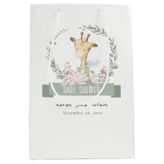 かわいいソフトサファリキリンフローラリースベビーシャワー ミディアムペーパーバッグ (正面)