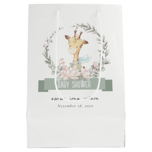 かわいいソフトサファリキリンフローラリースベビーシャワー ミディアムペーパーバッグ (裏面)