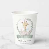 かわいいソフトサファリキリンフローラリースベビーシャワー 紙コップ (裏面)