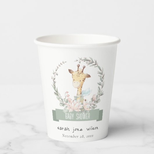 かわいいソフトサファリキリンフローラリースベビーシャワー 紙コップ (裏面)