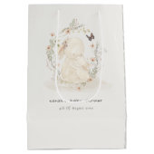 かわいいソフトベビームーブニーフローラリースベビーシャワー ミディアムペーパーバッグ (裏面)