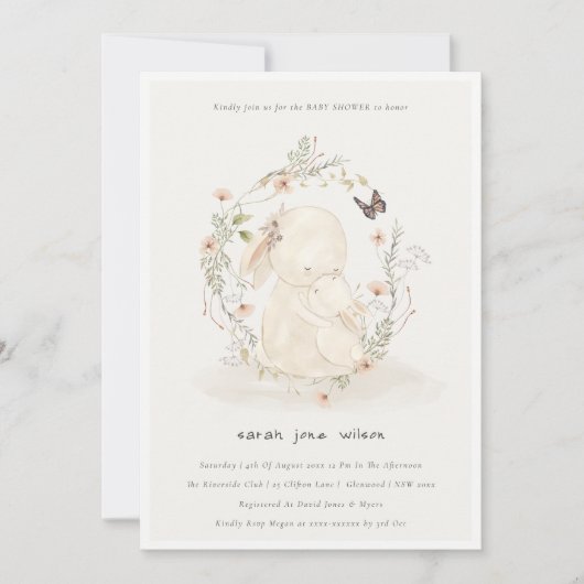 かわいいソフトベビームーブニーフローラリースベビーシャワー 招待状 (正面)