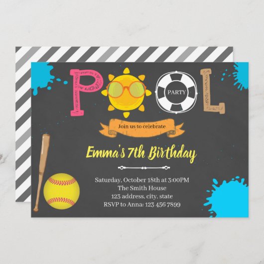 かわいいソフトボールのプールパーティー 招待状 (正面/裏面)