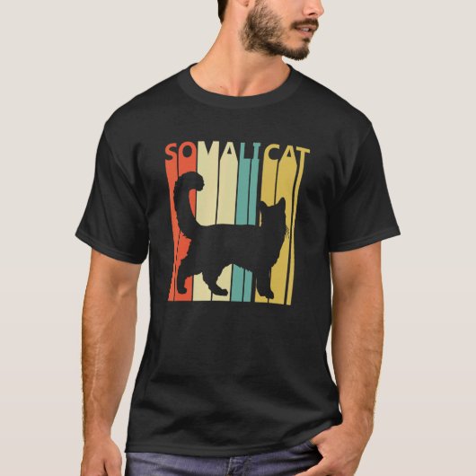 かわいいソマリ Tシャツ (正面)