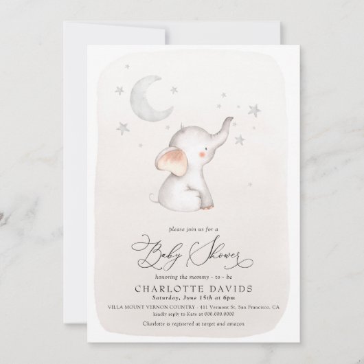 かわいいゾウのベージュ男女兼用ベビシャワー 招待状 (正面)