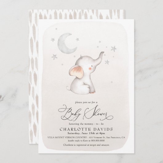 かわいいゾウのベージュ男女兼用ベビシャワー 招待状 (正面/裏面)