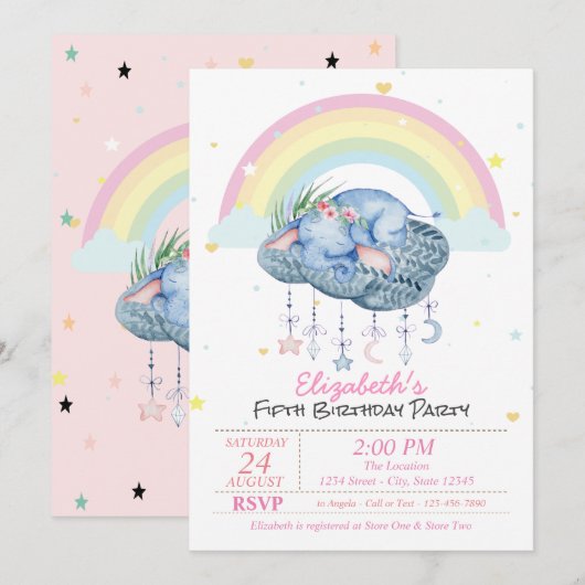 かわいいゾウの虹の星の誕生日 招待状 (正面/裏面)
