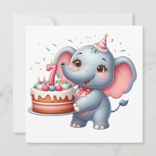かわいいゾウの7歳の誕生日 招待状 (正面)
