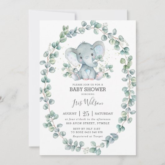 かわいいゾウeucalyptus緑の赤ちゃんシャワーボーイ 招待状 (正面)