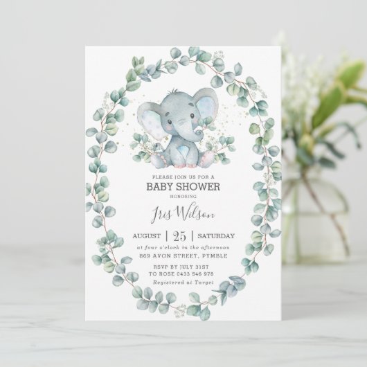 かわいいゾウeucalyptus緑の赤ちゃんシャワーボーイ 招待状 (スタンド正面)