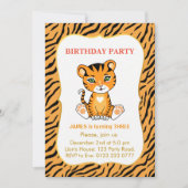 かわいいタイガーキッズ3rdバースデーボーイ 招待状 (正面)