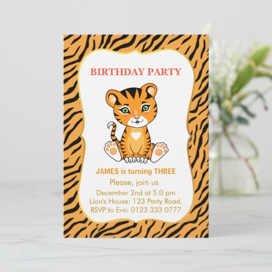 かわいいタイガーキッズ3rdバースデーボーイ 招待状 (スタンド正面)