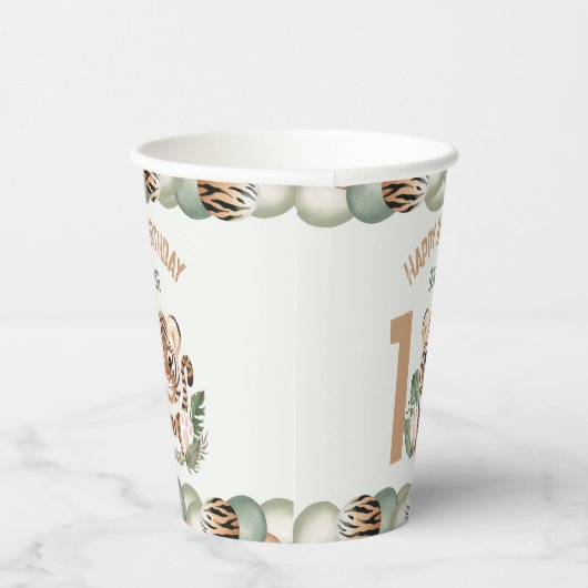 かわいいタイガーワイルドワンボーイ1歳紙カップ 紙コップ (右)