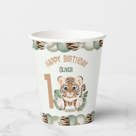 かわいいタイガーワイルドワンボーイ1歳紙カップ 紙コップ