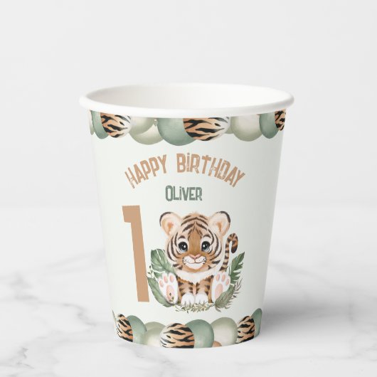 かわいいタイガーワイルドワンボーイ1歳紙カップ 紙コップ (正面)