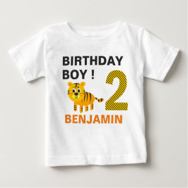 かわいいタイガー第2回誕生日パーティー ベビーTシャツ