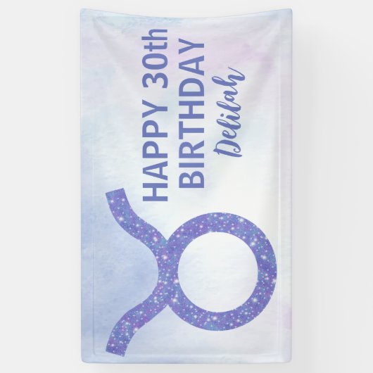 かわいいタウロスカスタムサイン紫の誕生日パーティー 横断幕 (縦)