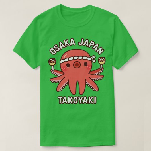 かわいいタコ大阪ジャパンたこ焼き食品 Tシャツ (デザイン正面)