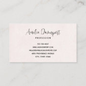 かわいいタビー猫とハート 名刺 (裏面)