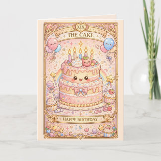 かわいいタロット バースデー “The Cake” パステル かわいい カード