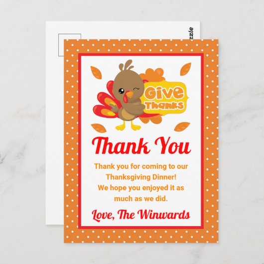 かわいいターキー感謝祭のパーティーにお誘いいただきありがとう ポストカード (正面/裏面)