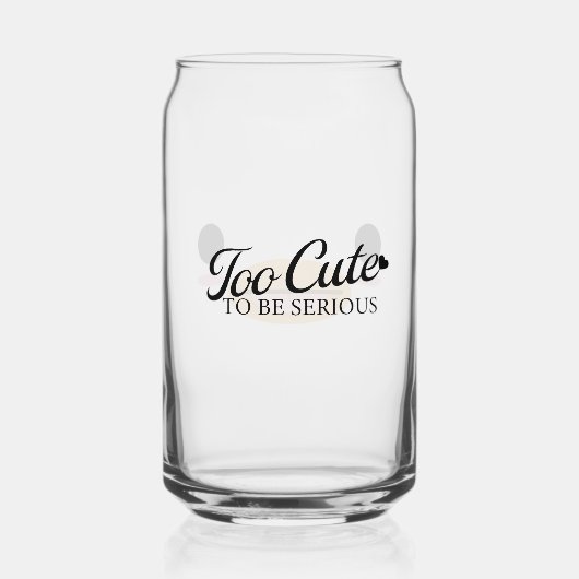 かわいいダック舌「深刻になるにはかわいい」。 ガラス缶 (裏面)