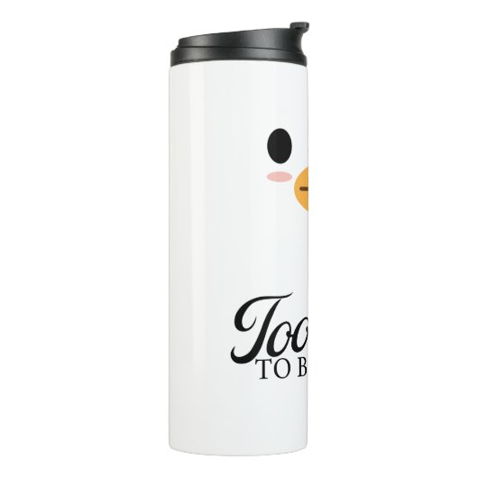 かわいいダック舌「深刻になるにはかわいい」。 タンブラー (回転左)