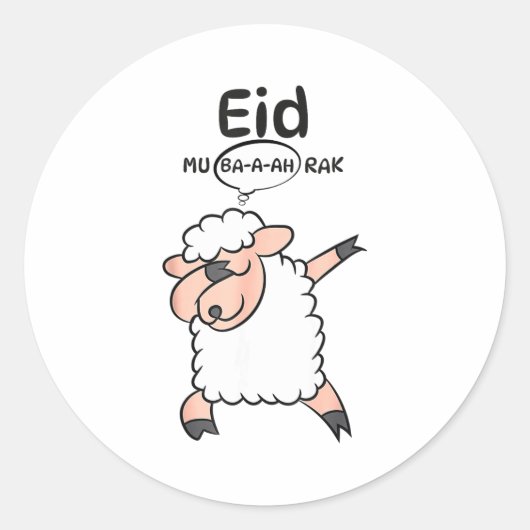 かわいいダビング羊 Eid Mu-ba-a-ah-rak Eid Al Adha  ラウンドシール (正面)