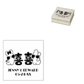 かわいいダブル中国のハピネス結婚のスタンプ ラバースタンプ (押印)