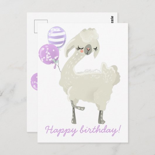 かわいいダンスをするラマと風船 - 子供の誕生日 ポストカード (正面/裏面)