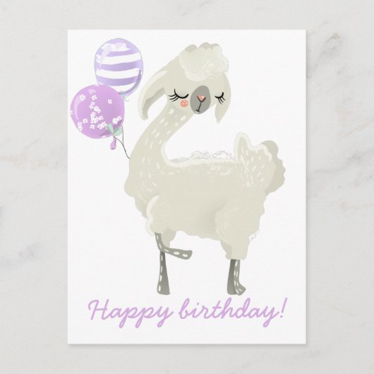 かわいいダンスをするラマと風船 - 子供の誕生日 ポストカード (正面)