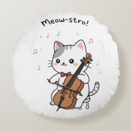 かわいいチェロ猫ミュージシャン ラウンドクッション