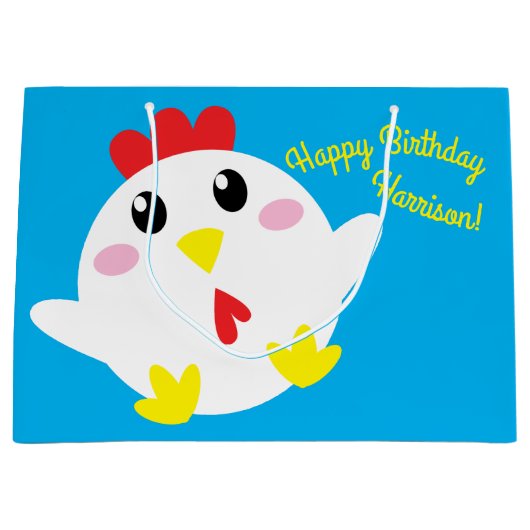 かわいいチキンファームキッズ1st誕生日パーティー ラージペーパーバッグ (正面)