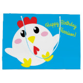 かわいいチキンファームキッズ1st誕生日パーティー ラージペーパーバッグ (裏面)
