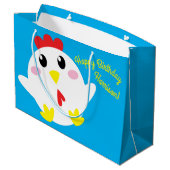 かわいいチキンファームキッズ1st誕生日パーティー ラージペーパーバッグ (裏面アングル)