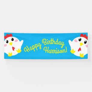 かわいいチキンファームキッズ1st誕生日パーティー 横断幕