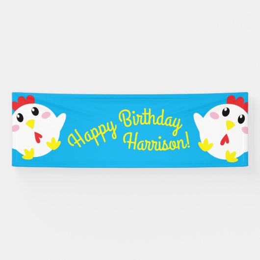 かわいいチキンファームキッズ1st誕生日パーティー 横断幕 (横)