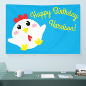 かわいいチキンファームキッズ1st誕生日パーティー 横断幕 (トレードショー)