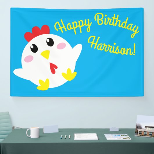 かわいいチキンファームキッズ1st誕生日パーティー 横断幕 (トレードショー)