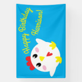 かわいいチキンファームキッズ1st誕生日パーティー 横断幕 (縦)