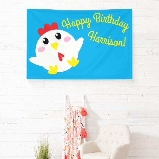かわいいチキンファームキッズ1st誕生日パーティー 横断幕 (インサイチュ)