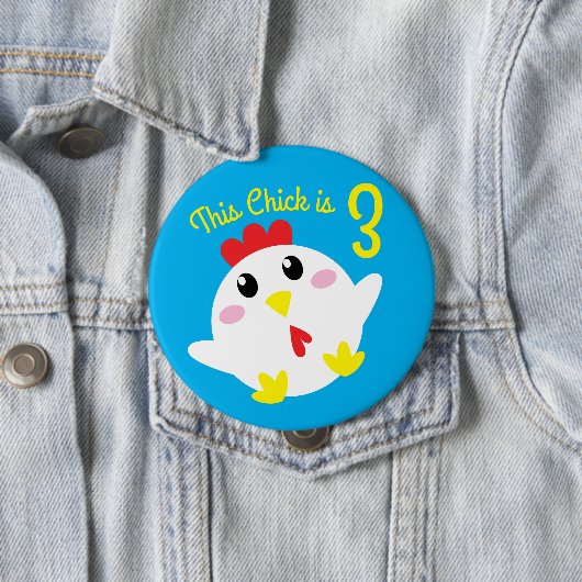 かわいいチキンファームキッズ1st誕生日パーティー 缶バッジ (インサイチュ)