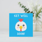 かわいいチキン (スタンド正面)