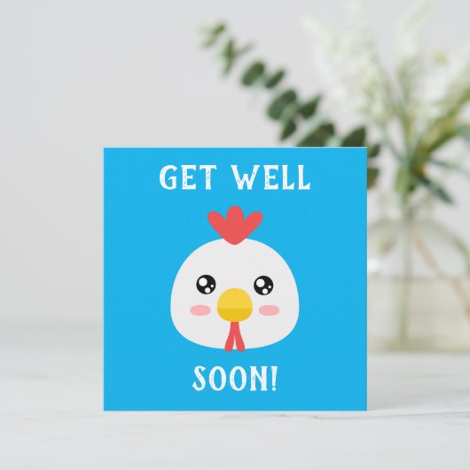 かわいいチキン (スタンド正面)