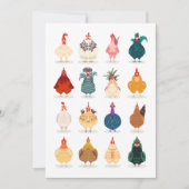 かわいいチキン (正面)