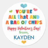かわいいチップバッグスクールバレンタインデー ラウンドシール (正面)