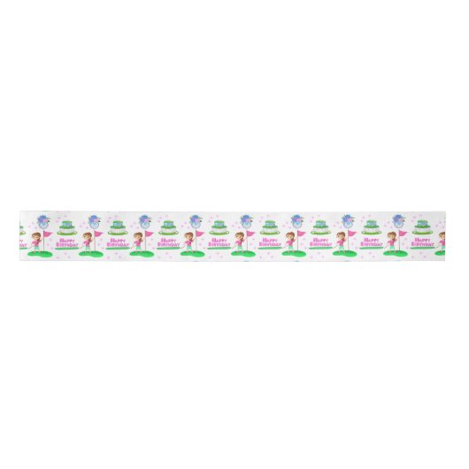 かわいいチビ(小さくかわいく書いた感じ)ガール誕生日ゴルフをテーマにした誕生日 サテンリボン (正面)