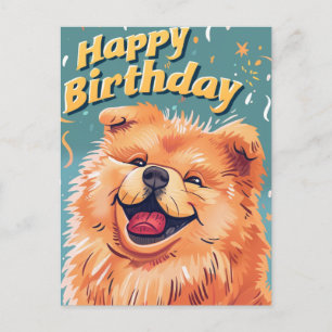 かわいいチャウチャウ 誕生日おめでとう ポストカード